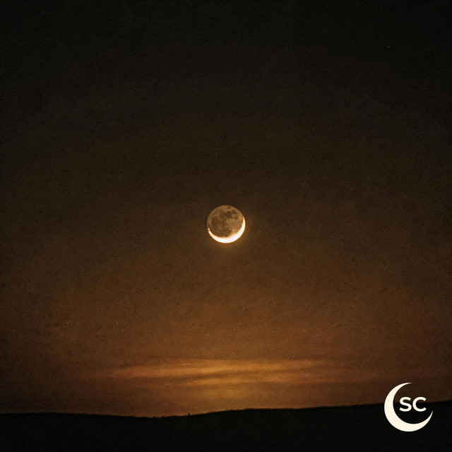 Lunar Rest cover art